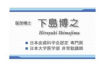 �������ܔ畆�ȃN���j�b�N�@�@���@�������V